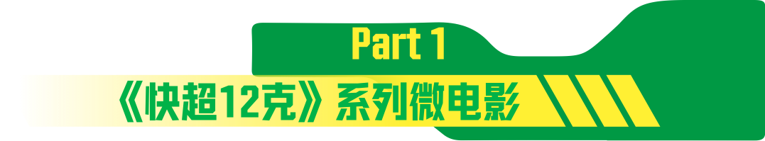 标题1