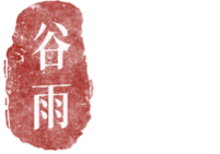 标识
