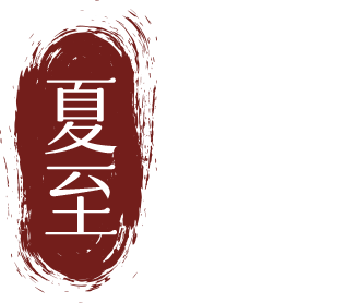标识